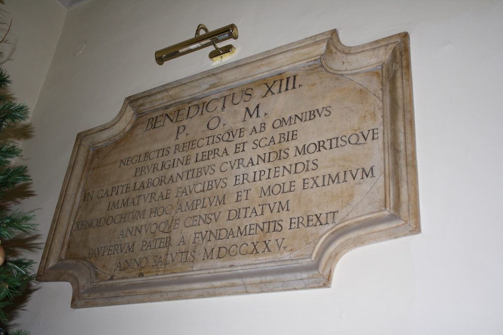San Gallicano Hospital, Rome (1).JPG